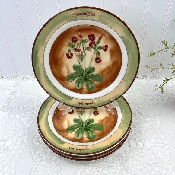 Epoch Collection Spice Pavilion Mountain Bell 7 5/8" Salad Plates Set Of 4 - Picture 10 of 10
